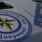 Під час війни співробітникам ДП ”Документ” нарахували 21 млн за одночасну ”роботу” у Варшаві та Києві