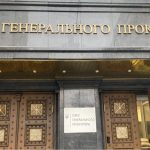 Президента НААН Ярослава Гадзало відсторонено від посади
