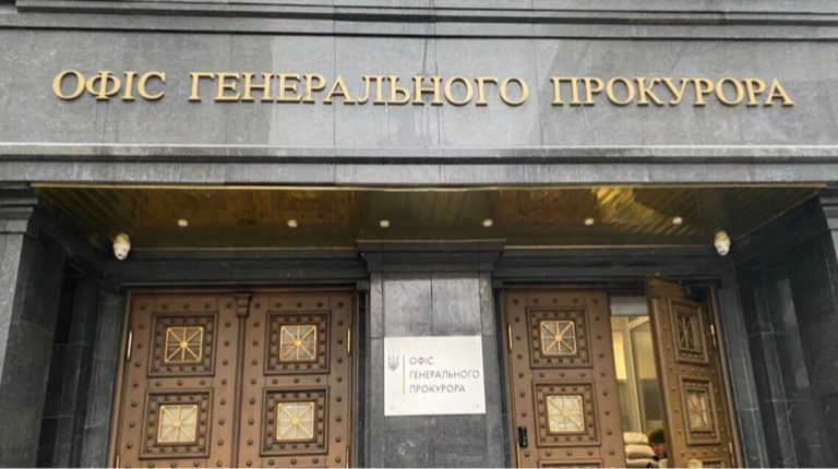 Президента НААН Ярослава Гадзало відсторонено від посади