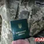 Бронювання від мобілізації стане платним? У Раді з’явився законопроєкт